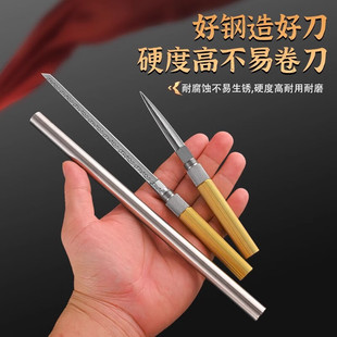 黑神活悟空金箍棒刀家用大马士革纹水果刀双头刀户外刀多用能小刀