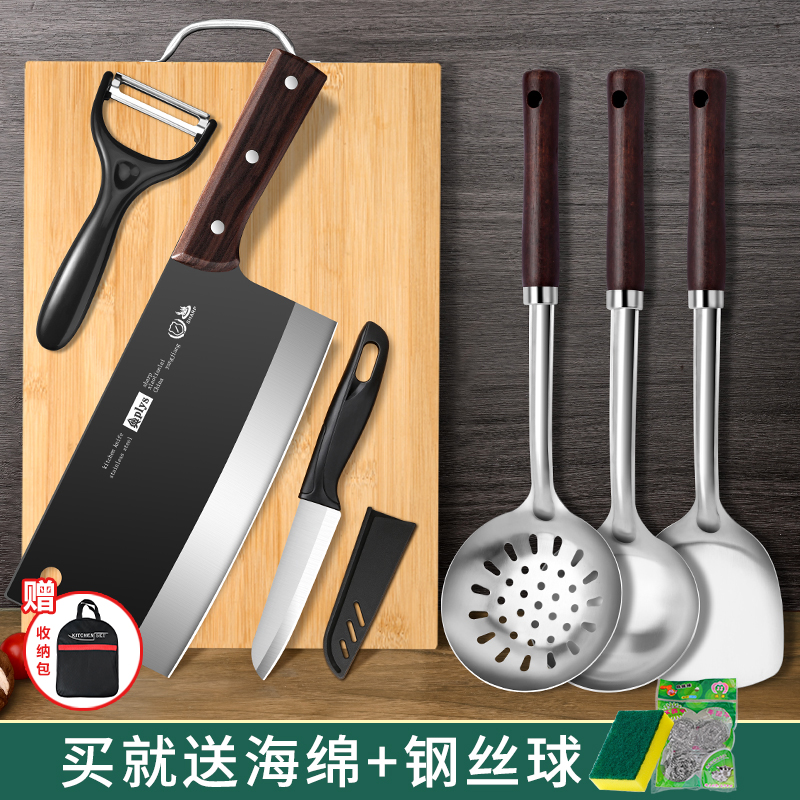 户外野营炊具刀具便携厨具厨房用品大全便携式切菜刀菜板做饭组合