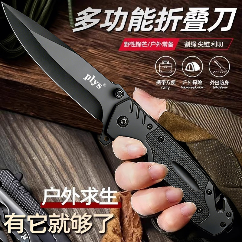 ���ڲ�����60������ 12cm ���ǿջҡ�ȫ���۵�������ѡ��Ʒ�ʸֲ� �������ã� 9.5cm �¹����������۵���������Ӳ�� 24.32Ԫ