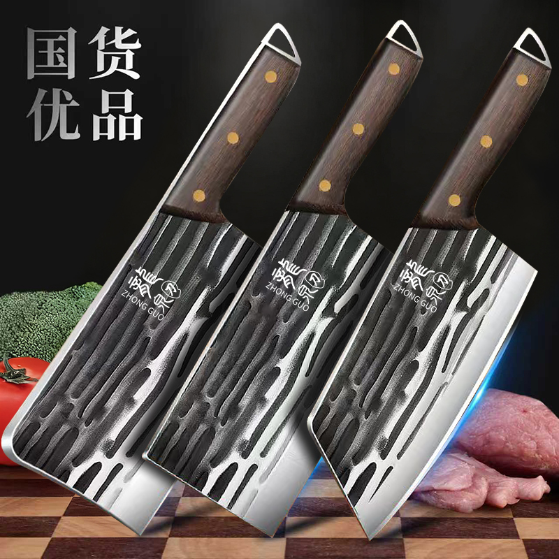阳江正宗龙泉菜刀家用正品锰钢锻打厨师专用锋利切肉斩切砍骨刀具