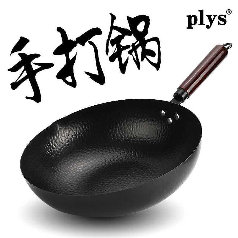 章丘铁锅家用炒菜锅手工锻打老式炒锅不粘锅煤气灶电磁炉专用锅|ruв категории кухня/посуда, посуда, горшок/горшок/чайник, сковородка - от Buy2taobao.com для оказания профессиональной услуги покупки агента Taobao