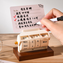 转轮万年历提醒牌2025万年历备忘录旋转小台历行程记录创意桌面摆件迷你励志办公企业团购日历中考高考倒计时