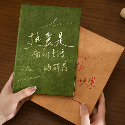 杜邦纸高颜值笔记本本子A5软皮空白本大学生手绘手账日记本子旅行盖章本A6简约加厚考研工作商务办公记事本