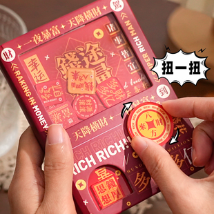 扭蛋机手帐本学生用创意文字款趣味手账本空白内页扭一扭口袋本文具摇摇乐笔记本解压游戏本女孩日记记事本子