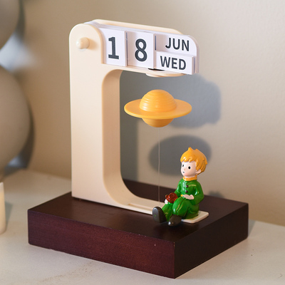 2026年磁悬浮星球治愈系王子小万年历台历桌面摆件日历定制星球礼物生日礼物女生新款木质高端高档马年可爱