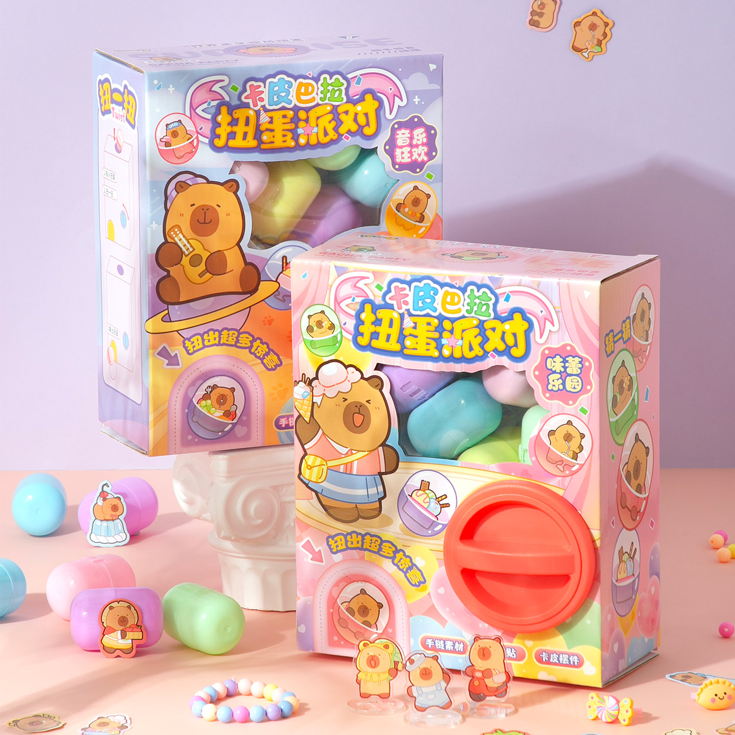 潮流精品，品质保证