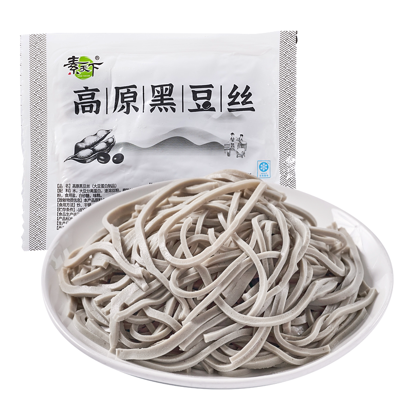 素天下高原黑豆丝爽脆劲道大豆蛋白素食火锅干锅炒菜凉拌汤羹食材