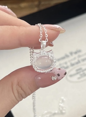 足银990玉髓Kt猫吊坠纯银女项链锁骨链女友闺蜜生日礼物