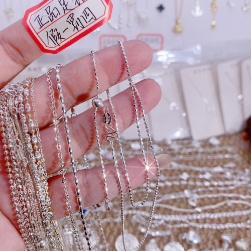 特价50cm可抽拉蹦迪珠