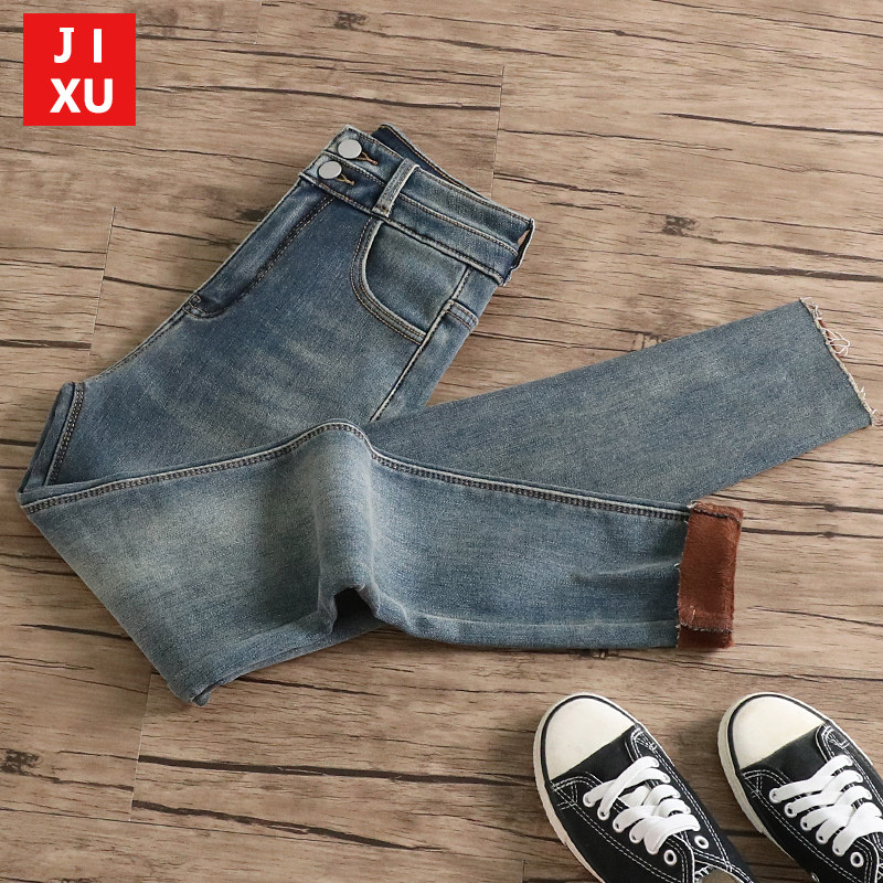 高腰双扣复古加绒加厚弹力紧身牛仔裤女冬季新品显瘦小脚铅笔裤子