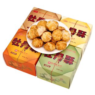万景祥牡丹酥 河南洛阳土特产小吃糕点心零食品一口酥饼送人送礼
