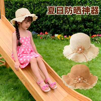 夏天女童遮阳草帽小女孩夏款公主沙滩防晒大檐帽子女宝渔夫帽夏YQ