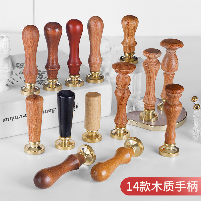 14款花梨木桦木华木火漆印章木制手柄DIY婚礼手账复古装饰配件