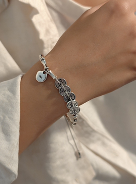 好运平安5帝钱网红小众高级感显气质男女款手饰手链