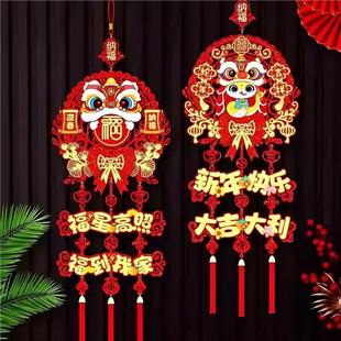 中国结挂件大号福字新年喜庆布置客厅电视背景墙装 新款 饰品平安D2