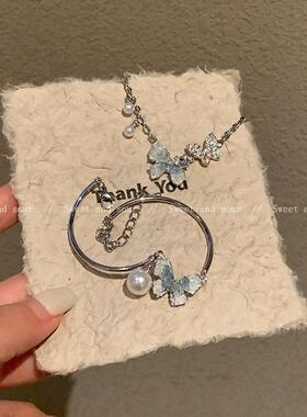 仙气小蝴蝶ins风学生党手