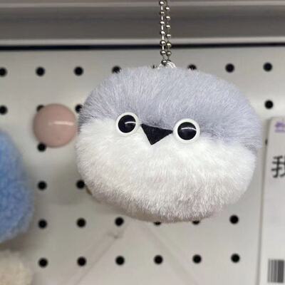 拍一发二！挂件萨卡班甲鱼玩偶毛绒可爱搞怪钥匙扣生日礼物公仔挂
