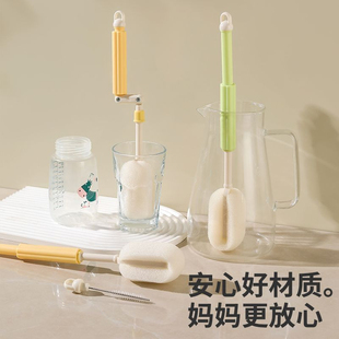 长柄杯刷家用洗杯子神器洗奶瓶刷子清洁刷无死角海绵刷子奶瓶刷