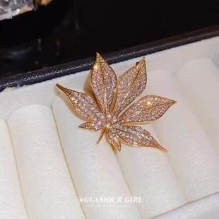 氛围感配饰D3 闪钻植物枫叶胸针小众气质轻奢胸饰简约时尚