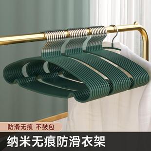 衣架家用挂衣无痕防滑晾衣架宿舍用学生防肩角晒衣撑凉大衣服架D3