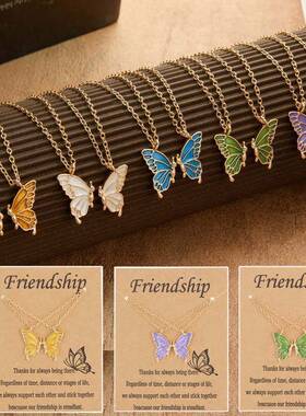 闺蜜情侣锁骨链女彩色蝴蝶