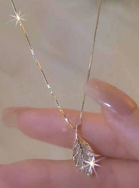 叶子项链女小众高级感锁骨