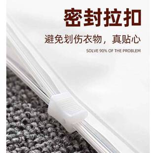 袋 子分装 旅行收纳袋便携密封袋衣服内衣内裤 鞋