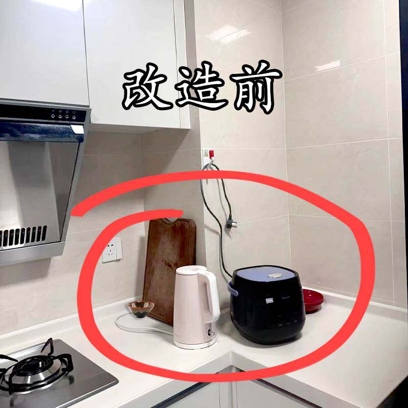 可伸缩厨房置物架架子电饭锅面 面包机烤箱架台面多功能桌面电器图片