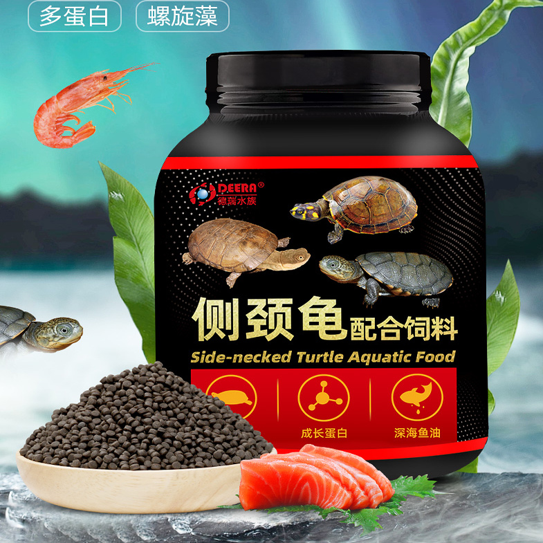 龟粮黄头侧颈龟饲料沼泽西非圆澳