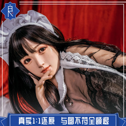 彼之良硅胶实体娃娃官博娘水仙二代目仿生人偶2.0modification版