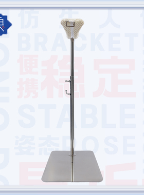 彼之良实体娃娃硅胶非充气娃娃仿生人偶立体站立卡腰托跨等身支架