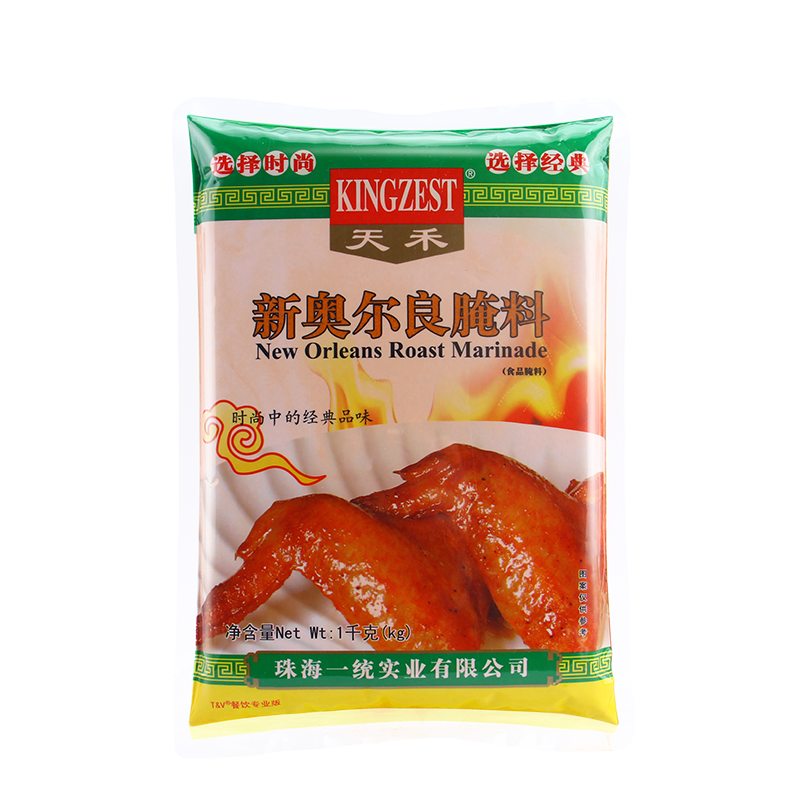 天禾1kg商用烤鸡新奥尔良腌料