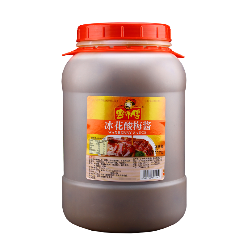 粤师傅冰花酸梅酱6.5kg蒜蓉辣椒