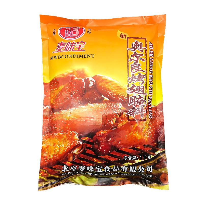 麦味宝新奥尔良腌料烧烤