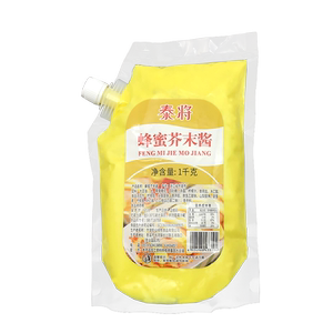 泰将汉堡披萨蜂蜜芥末酱