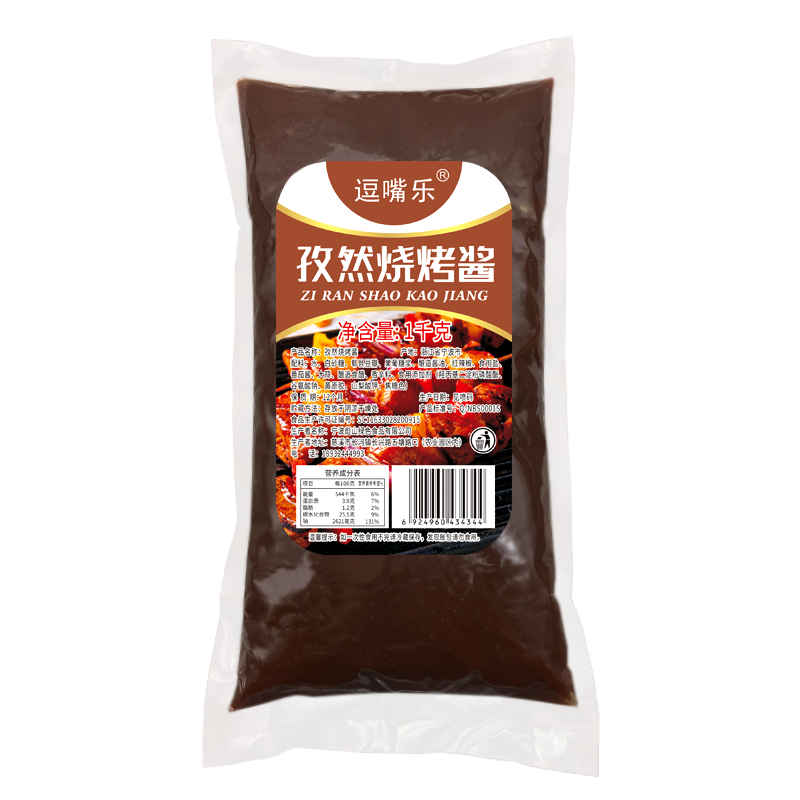 逗嘴乐孜然烧烤酱1kg鱿鱼