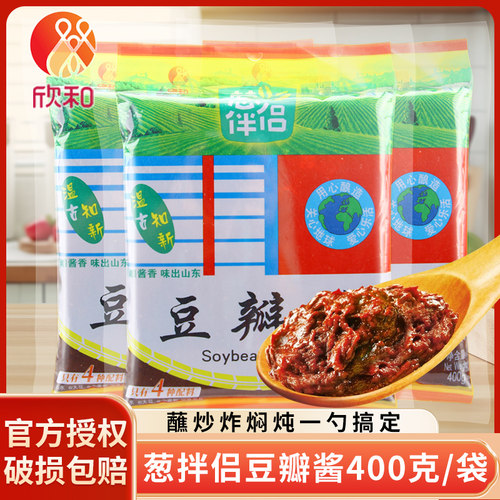欣和豆瓣酱400g蔬菜蘸酱