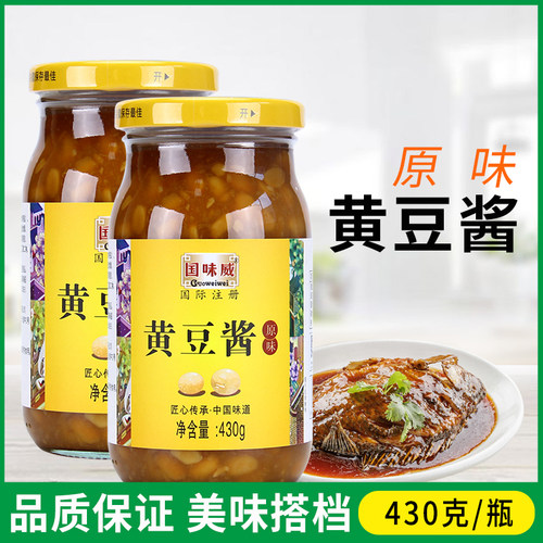 国味威调味大豆酱不辣拌饭炒菜