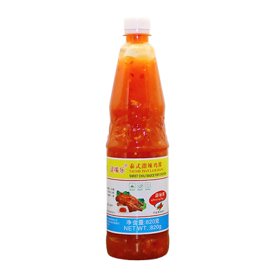 泰式手抓饼薯条汉堡炸鸡蘸酱