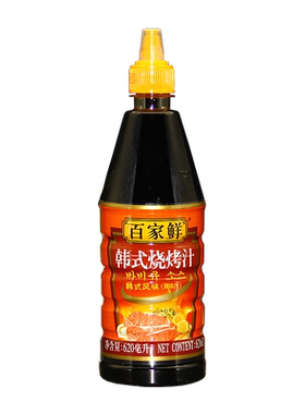 百家鲜韩式风味叉烧烹饪烤肉