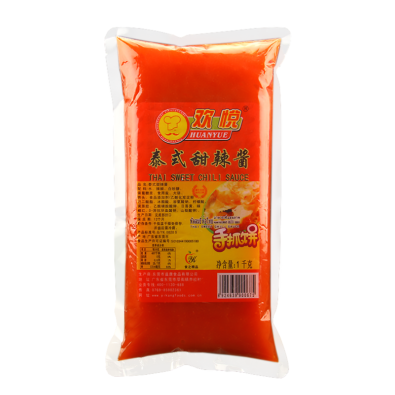 欢悦烤冷面炒年糕炸鸡泰式甜辣酱