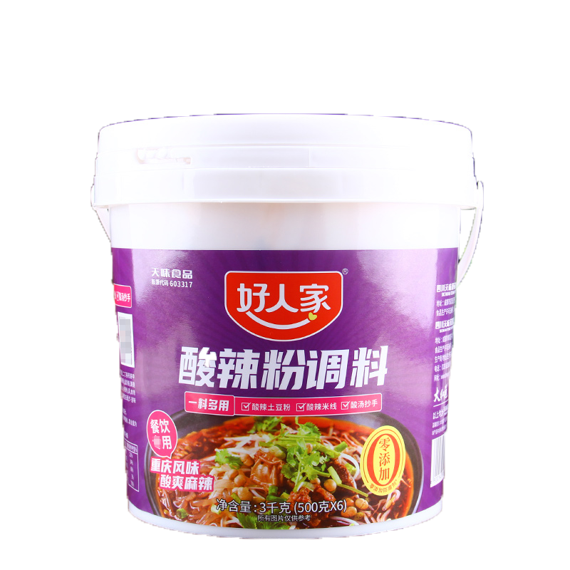 好人家酸辣粉调料商用酱料