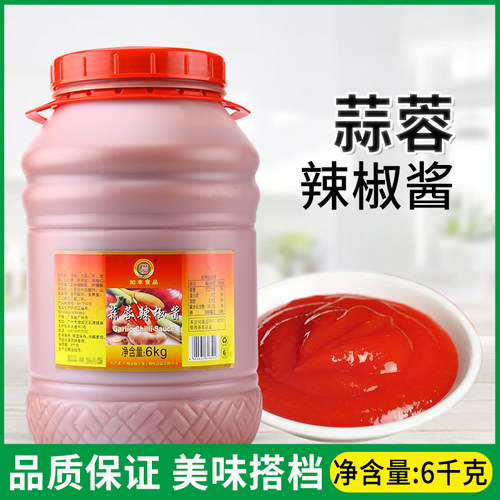 如丰蒜蓉辣椒酱6kg桶牛杂牛腩
