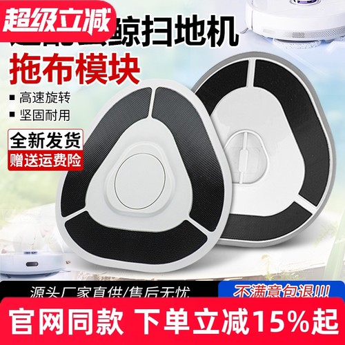 【原装品质】J1/J2/J3/J4模块