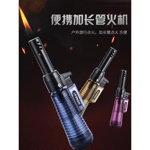 百诚烟斗充气打火机创意加长点火器厨房家用电子打火器烟斗引火器