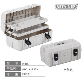 多功能大号折叠塑料家用收纳车载工具箱 瑞美拓三层手提式