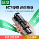 绿联2025新款 自拍杆支架三脚架迷你旅游便携360度旋转手机自拍神器防抖拍摄蓝牙vlog手持多功能稳定直播摄影