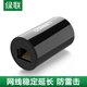 绿联网线对接头口防雷千兆宽带连接加延长转接器rj45网络双直通头