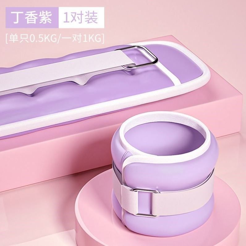 舞蹈专用沙袋儿童沙袋绑腿舞蹈沙袋跳舞专用隐形负重训练学生跑b