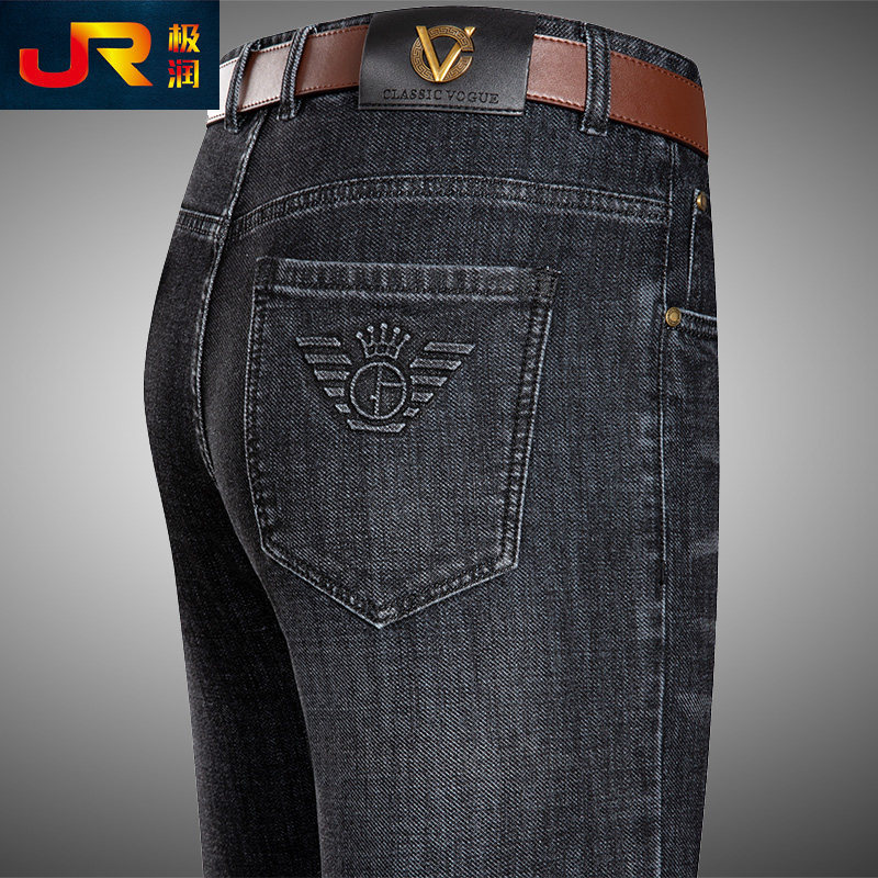男士秋冬新款牛仔裤中年爸爸装商务休闲中高腰直筒弹力潮流长裤子